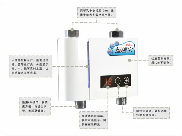 恒温探秘 | 舒适沐浴的真正奥秘，你了解多少呢 ？